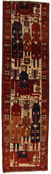 Bakhtiari - Qashqai Perser Teppich 477x128