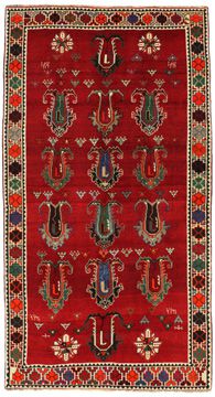 Teppich Qashqai Shiraz 280x150