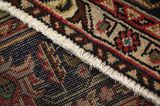 Tabriz Perser Teppich 300x200 - Abbildung 6