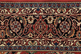 Bidjar - Kurdi Perser Teppich 253x206 - Abbildung 6