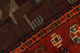 Bakhtiari - Qashqai Perser Teppich 477x128 - Abbildung 6