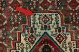 Senneh - Kurdi Perser Teppich 152x111 - Abbildung 17